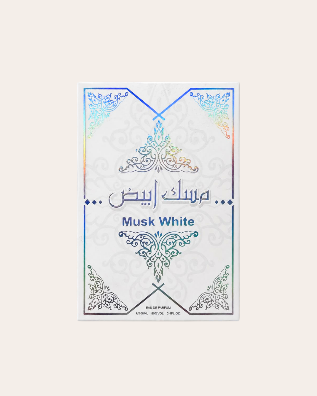 عطر مسك أبيض فاخر