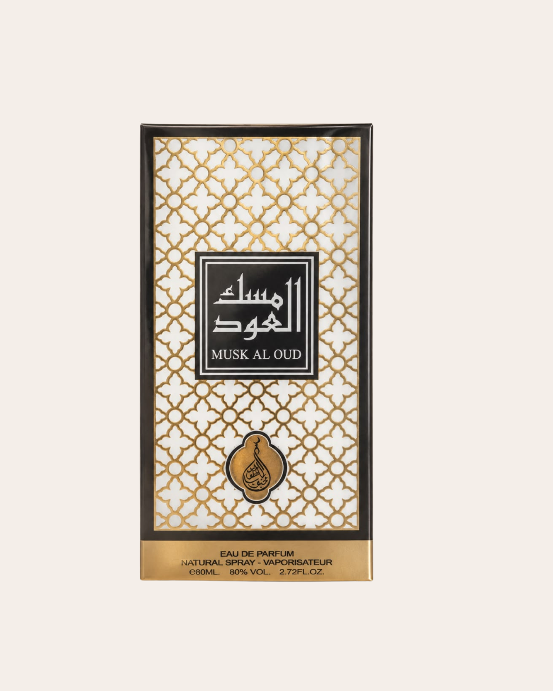 مسك العود