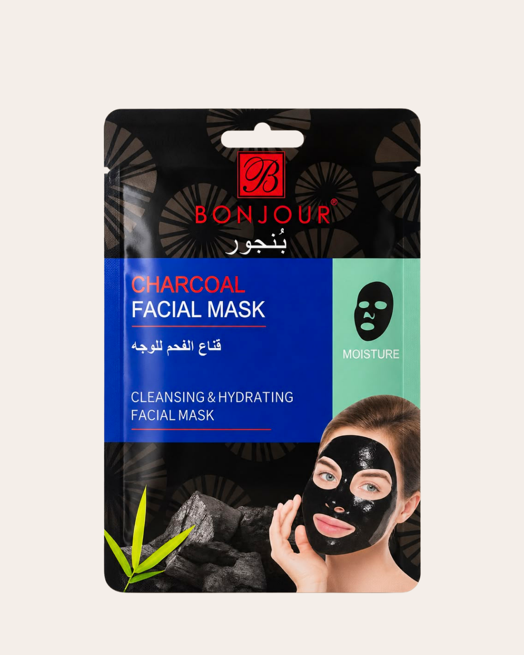 قناع ورقي بالفحم