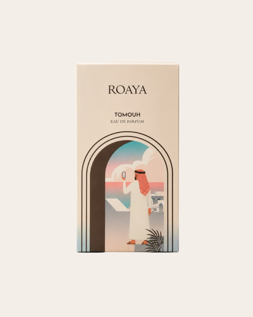 عطر تومه من رواية 200 مل