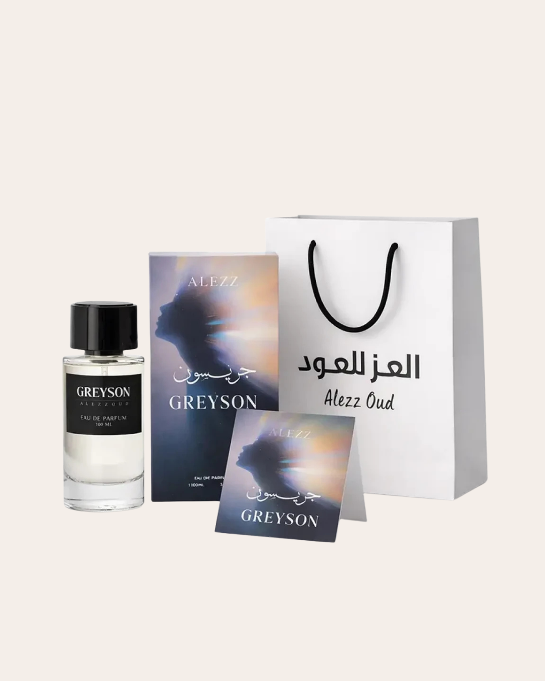 عطر غريسون من العز للعود 100مل
